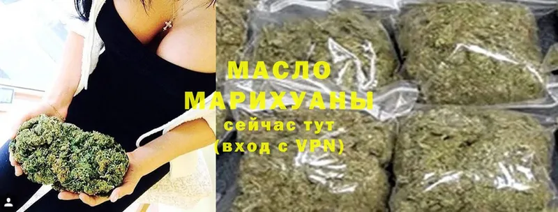 Купить наркотики Копейск ГАШИШ  Cocaine  МЕФ  МАРИХУАНА 